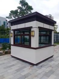 景区移动厕所