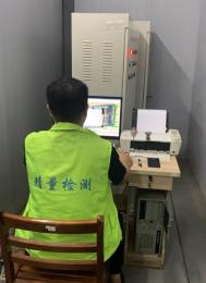 鐘祥電線電纜阻燃等級檢測第三方