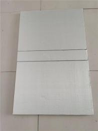 明光市3公分STP真空絕熱保溫板廠家型號齊全