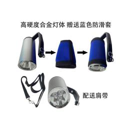 YD610移動式防爆探照燈9W電量顯示防水汛