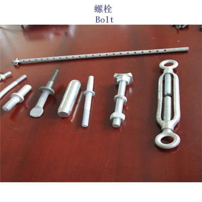 七台河4.6级铁路螺栓工厂