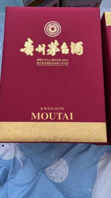松江区本地30年麦卡伦酒瓶回收值多少钱