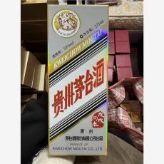 吉林25年麥卡倫酒瓶回收正規(guī)渠道回收