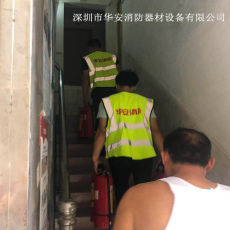 大鵬消防器材報價