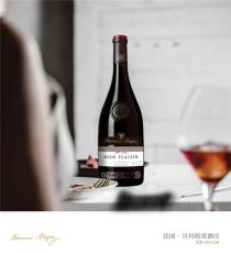 珠海送禮佳品法國塞羅蘭莊園紅葡萄酒代理