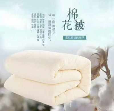 曲靖儿童卡通款床上用品一览表