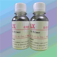 浙江P+R處理劑是什么成分