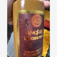 清远麦卡伦30空瓶回收闲置酒瓶莫浪费