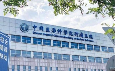 海东胃淋巴瘤治疗方案挂什么科室