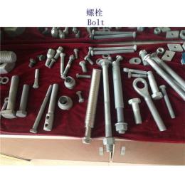 博尔塔拉中碳钢地铁螺栓工厂