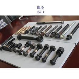 蒙古20MnTiB铁路螺栓生产工厂