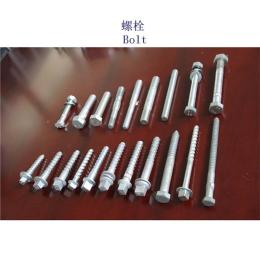 毛里塔尼亚42CrMo铁路螺栓工厂