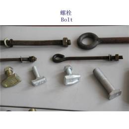 韶关5.6级地铁螺栓定制