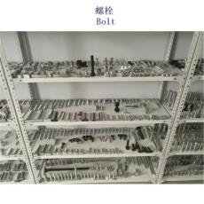红河10.9级轨道螺栓厂家