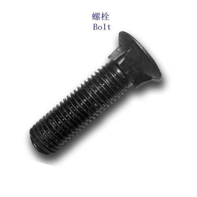 海南省12.9级地铁螺栓厂家