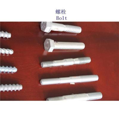 哥伦比亚4.6级铁路螺栓生产厂家