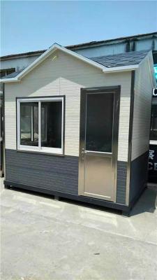 内蒙佳合岗亭jiahe金属雕花板岗亭