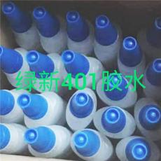 沈陽硅橡膠背膠處理劑的價(jià)格