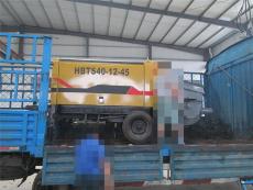 南京/HBMG30礦用混凝土泵廠家廠址
