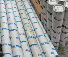 資陽不銹鋼溫泉泵熱線電話