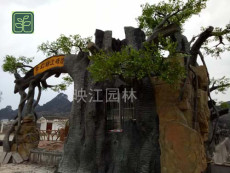 娄星区庭院假山施工方案