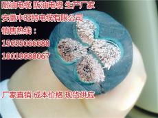 CXFR-5*120