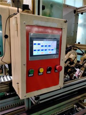 南通A7PRO-GW物联网云屏远程控制plc