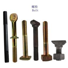 佳木斯中碳钢地铁螺栓工厂