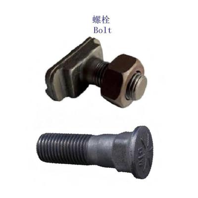 南宁高碳钢铁路螺栓工厂