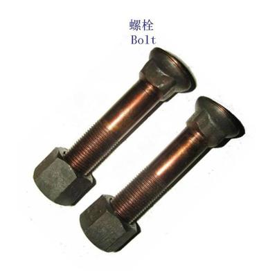 秘鲁12.9级地铁螺栓生产工厂