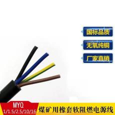 设备用电缆HYA系列市话通信电缆