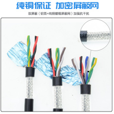 铠装同轴电缆 铠装视频电缆