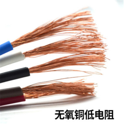 矿用阻燃通信电缆 矿用控制电缆