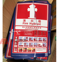 公明防火门厂家联系电话