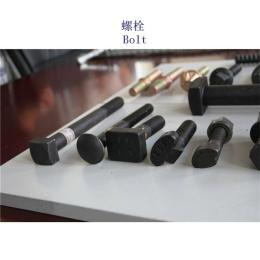 巴拿马4.6级铁路螺栓工厂