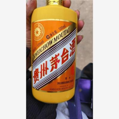 聊城市新款30茅台瓶子回收名酒空瓶专收