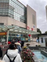 上海华山医院毛颖选择代挂号真心实意