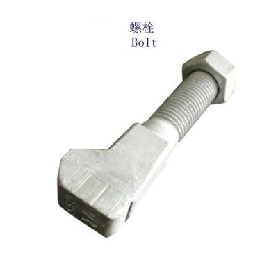 赤峰35钢轨道螺栓制造厂家