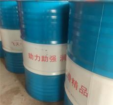 抗磨液压油