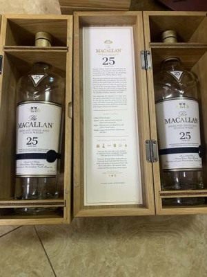 双鸭山市本地25年麦卡伦酒瓶回收价格一览表参考