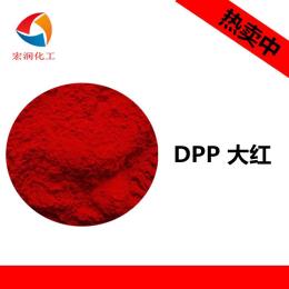 DPP大红D20