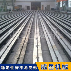 经济实用的T型槽地轨被广泛应用
