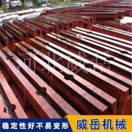 耐磨铸铁T型槽地轨确保机械设备运行