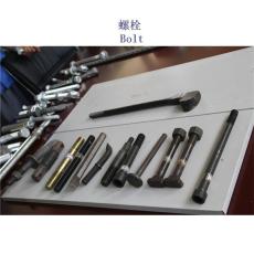 阳江低碳钢轨道螺栓生产厂家