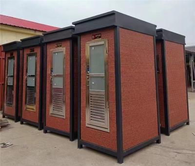 内蒙佳合jiahe值班岗亭滴水不漏超安心