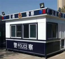 内蒙佳合jiahe值班岗亭如盾护平安默默奉献