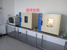 南通港煤炭检测项目及标准
