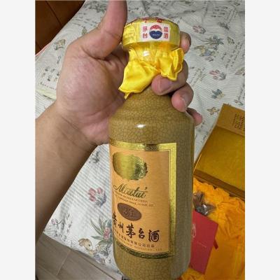 天津生肖茅台空瓶回收空瓶再续传奇