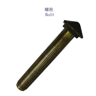 大同40Cr地铁螺栓生产工厂