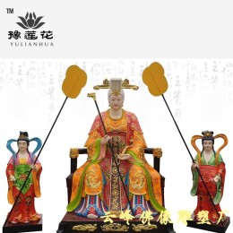 天盘老祖佛像摆件 十二老母神像 后土娘娘
